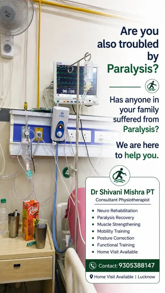 Dr Shivani Mishra Physiotherapy - Treatment facility and rehabilitation equipment in Lucknow - Photo 6