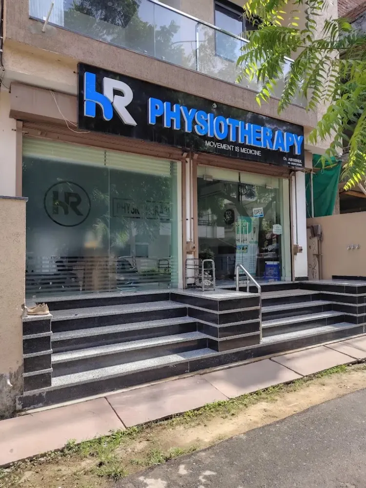 Hr Physiotherapy Cinic - Treatment facility and rehabilitation equipment in Udaipur - Photo 3