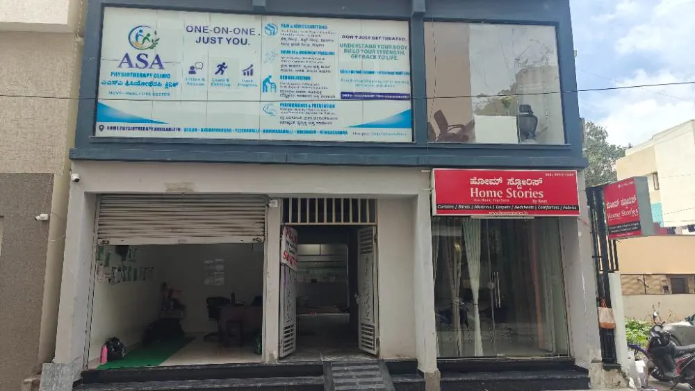 Asa Physiotherapy Clinic - Treatment facility and rehabilitation equipment in DLF Main Road, Bangalore South - Photo 1