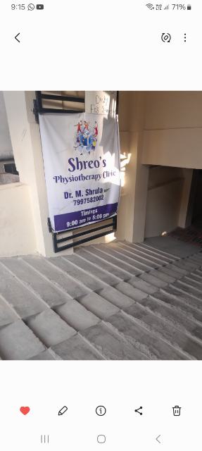 Shreo physiotherapy and sports clinic